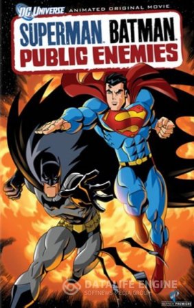 Супермен/Бэтмен: Враги общества смотреть мультфильм онлайн (2009)