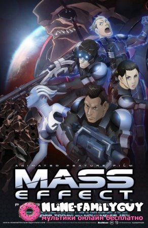 Mass Effect:     (2012)