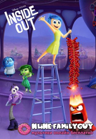Диснея и студия Pixar ‘Головоломка’ касса $500 млн по всему миру