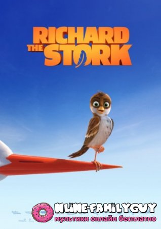 Richard the Stork   (2016)