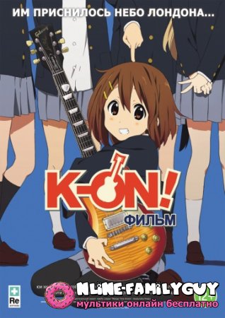 K-On!    (2011)