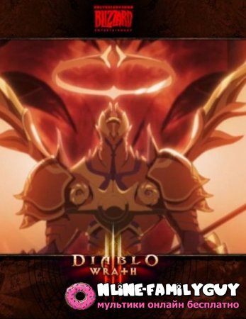 Diablo III:    (2012)